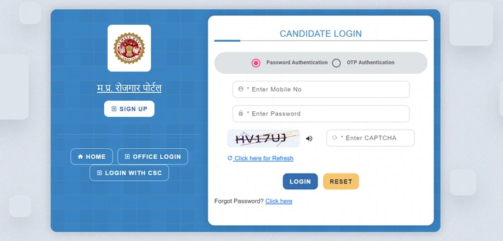 Mp Rojgar Panjiyan Login A screenshot of the candidate login page for madhya pradesh rojgar panjiyan registration, with options for password or otp authentication.