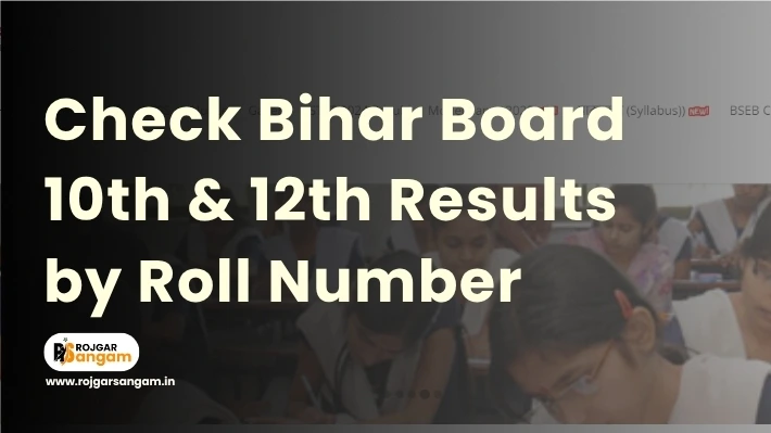 A composite image showcasing the process to check Bihar Board Results for [year]. The visual guide explains how to check Bihar Board result [year] by roll number, covering both the Bihar Board 10th Result [year] (Bihar Board Matric Result [year]) and the Bihar Board 12th Result [year] (Bihar Board Inter Result [year]). It includes the official BSEB result portal where students enter their credentials to view the Bihar Board BSEB 10th Result and Bihar Board BSEB 12th Result. Students should also note the Bihar Board Exam Important Dates to ensure timely result checking.