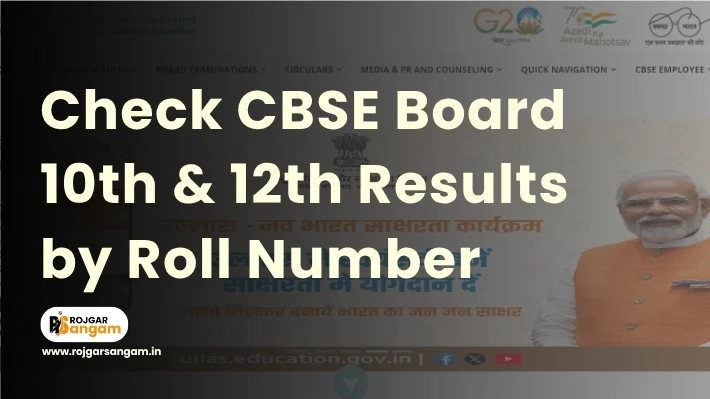 CBSE Result [year] - Complete guide to check CBSE Board Result [year] for Class 10th and 12th, including how to check CBSE result [year] via SMS, download CBSE 12th & 10th marksheet via DigiLocker, and CBSE Board exam [year] important dates