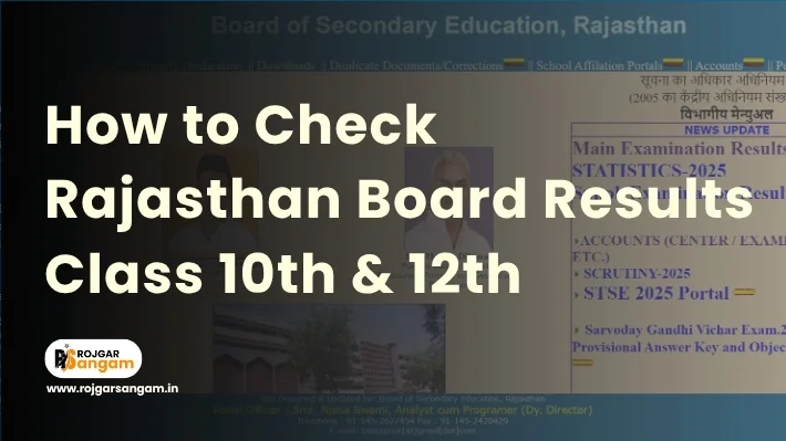 Official portal for rajasthan board results (e.g., rajasthan board results [year]) and information on the rajasthan board exam schedule [year] or rbse exam time table [year]. Students can find details on rbse 10th result [year] and rbse 12th result [year], check rajasthan board result statistics [year], learn how to check rajasthan board results [year], and complete rbse digital marksheet download [year] via digilocker.