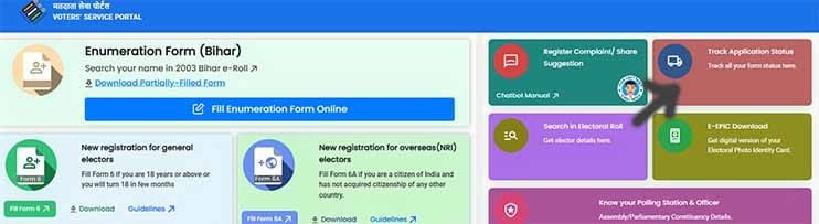 how to track voter application status how to track voter application status