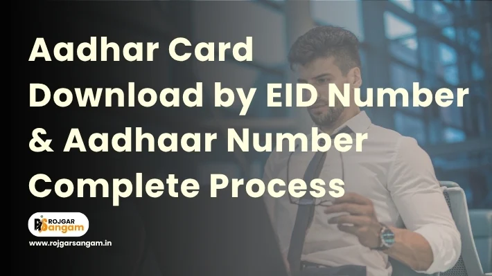 How to Download Aadhaar Card Online Download Aadhar Card easily online in India using enrollment number or Aadhaar number. Step-by-step guide for e Aadhaar download via official UIDAI portal, mAadhaar app, DigiLocker platform, and how to download Aadhar card online securely. Learn to download Aadhaar, download Aadhaar via DigiLocker, and use mAadhaar for fast Aadhaar services.