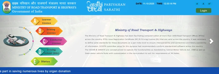 Apply Driving Licence Online Step by Step Process Sarathi Parivahan portal homepage showing options to apply driving licence online in India, including Learner Licence, Driving Licence, Conductor Licence, and Driving School (DSL) options for the step-by-step process.