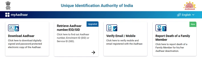 Download Aadhar Card via UIDAI Official Portal How to download aadhar card online and update aadhaar demographic information at myaadhaar.uidai.gov.in portal showing online document upload process