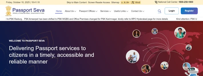 How to Apply Passport Online in India Passport Seva homepage showing how to apply passport online in India with passport online apply documents required information