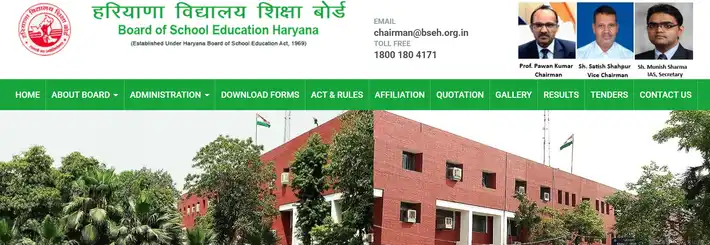 How To Check Hbse Result Online Via Official Website Haryana board result 2025: check hbse 10th and 12th digital marksheet download 2025 via digilocker. Includes hbse board exam important dates, haryana board exam time table 2025, hbse result statistics 2025, and guidance on how to check haryana board result 2025.