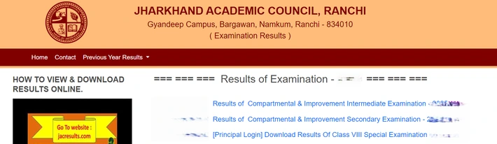 How to Check JAC Board Results via Official Website Jharkhand Academic Council (JAC) results portal page displaying how to check Jharkhand board results 2025, including JAC 10th result 2025, JAC 12th result 2025, and Jh board result statistics 2025 with links to download results online.