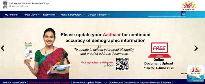 How to Download Aadhar Card Online Complete Guide Download aadhar card online from myAadhaar UIDAI official portal showing download aadhaar option retrieve EID number and verify email mobile services