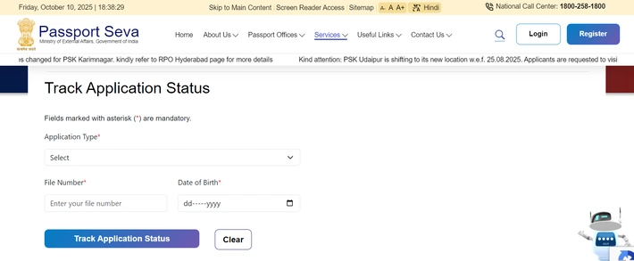 Track Passport Application Status India Track passport application status India online through Passport Seva portal dashboard