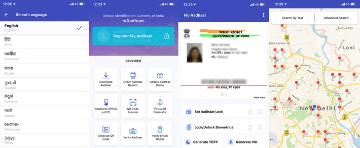 Using mAadhaar Mobile Application Download aadhar card by aadhaar number using mAadhaar mobile app showing services dashboard register my aadhaar order reprint and QR code options