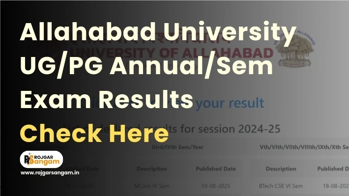 Feature image representing the latest Allahabad University result with highlighted Allahabad University exam results section, showing announcements for Allahabad University UG result and Allahabad University PG result updates.