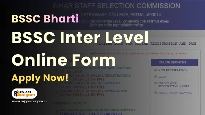 BSSC Inter Level Vacancy 2025 latest update highlighting BSSC Inter Level Recruitment 2025 details and official BSSC Inter Level Notification 2025 for intermediate level government jobs in Bihar