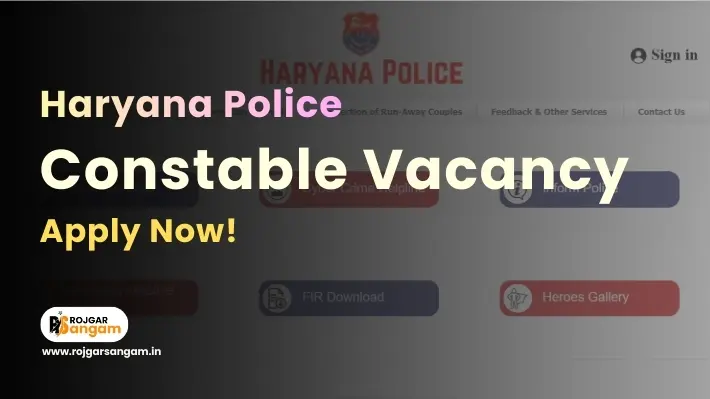 HSSC Haryana Police Constable Recruitment 2026 feature image showing Haryana Police Constable Vacancy 2026 details, Haryana Police Constable Notification PDF 2026 and Haryana Police Constable Apply Online 2026 process