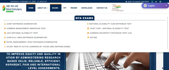 How To Fill Nta Cuet Pg Admissions Online Form 2026 Detailed guide on how to fill nta cuet pg admissions online form 2026 and cuet pg application form 2026 step by step process