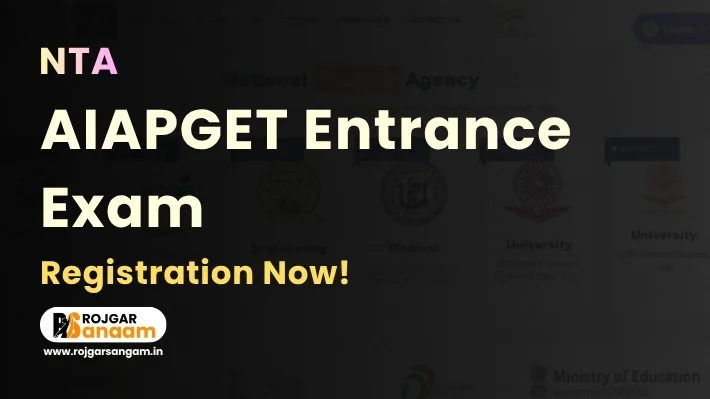 aiapget-pg-admission AIAPGET PG Admission 2026: Apply for MD/MS ASU & H Courses 2026-27, Check Eligibility — AIAPGET Admission 2026, NTA AIAPGET 2026, AIAPGET 2026, AIAPGET Entrance Exam 2026