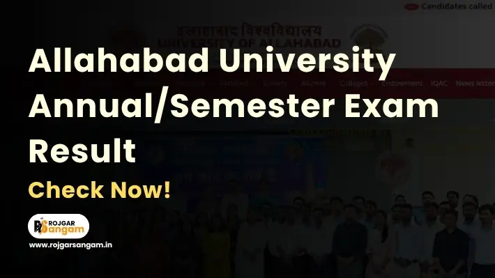 Allahabad University Result 2026 Check Online at allduniv.ac.in for Annual & Semester Exams