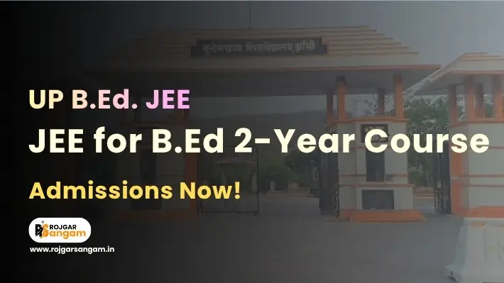 UPBEd JEE 2026 B.Ed 2 Year Course admission online form apply UPBED Application Fee category wise eligibility criteria Bundelkhand University Jhansi