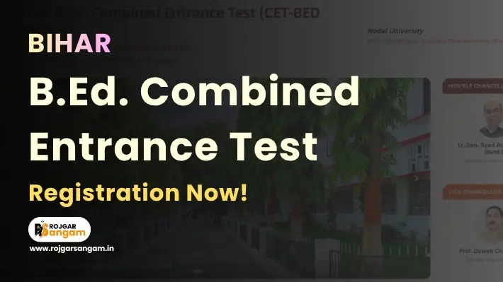Bihar B.Ed. Combined Entrance Test 2026 - Bihar B.Ed CET 2026 Online Form, Bihar 2 Year B.Ed Admission 2026, Bihar B.Ed Online Form 2026
