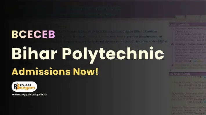 How To Fill Bihar DCECE Online Form 2026 Bihar Polytechnic Admission 2026 DCECE 2026 Bihar Polytechnic Notification 2026 Bihar Polytechnic Online Form 2026