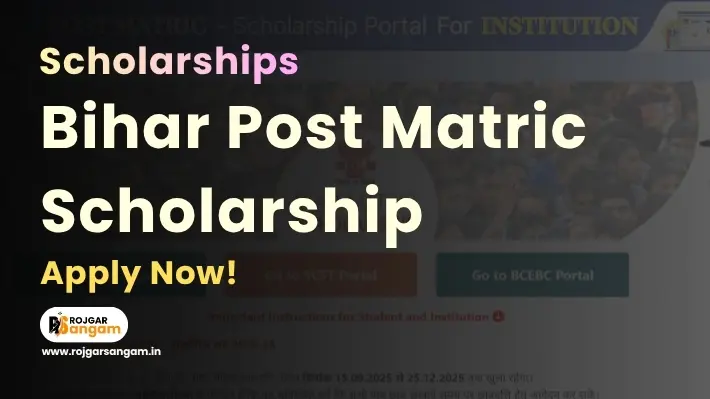Bihar Post Matric Scholarship 2025, Bihar PMS Online Apply 2025, Bihar PMS Eligibility 2025, Bihar Scholarship Documents Required 2025, Bihar PMS Status Check 2025-26, pmsonline.bihar.gov.in