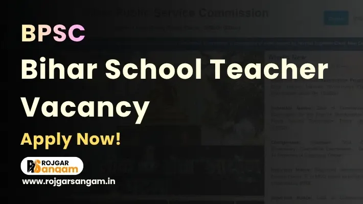 Bihar Teacher Vacancy 2026: Apply for 32388 School Teacher Posts — BPSC School Teacher Recruitment 2026, BPSC TRE 4.0 Recruitment 2026, Bihar TRE 4 Notification 2026, BPSC Headteacher Vacancy 2026