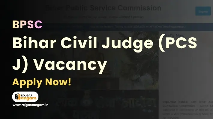 BPSC Civil Judge Recruitment 2026 BPSC PCS J Recruitment 2026 BPSC Civil Judge Exam 2026 BPSC Civil Judge Notification 2026 BPSC PCS J Notification 2026 BPSC Civil Judge Vacancy 2026 Advt No 12 2026 Apply Online