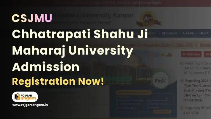 CSJMU Kanpur University Admission 2026 Online Registration Portal