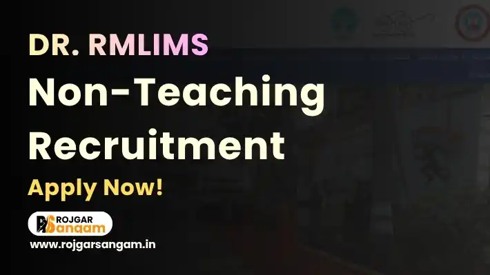 dr-rmlims-recruitment Dr RMLIMS Recruitment 2026: Apply for 74 Non-Teaching Posts — RMLIMS Non Teaching Recruitment 2026, RMLIMS Group B C D Recruitment 2026, RMLIMS Lucknow Recruitment 2026, RMLIMS 74 Post Recruitment 2026