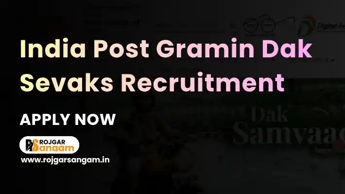 india-post-gds-recruitment India Post GDS Recruitment 2026: Apply for 23757 Gramin Dak Sevak Posts — India Post GDS Vacancy 2026, GDS Online Engagement 2026, India Post GDS 23757 Post Recruitment 2026, GDS Bharti 2026