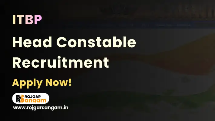 ITBP HC Vacancy 2026: Apply for 37 Head Constable Posts — ITBP Head Constable Vacancy 2026, ITBP 37 Post Vacancy 2026, ITBP Head Constable Recruitment 2026, ITBP Recruitment 2026, ITBP HC Online Form 2026