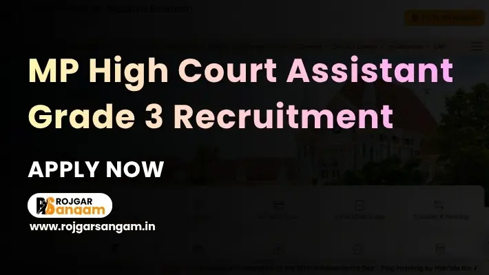 MP High Court Assistant Grade 3 Recruitment 2026: Apply for 1174 Assistant Grade III Posts — MPHC Assistant Grade 3 Recruitment 2026, MP High Court Assistant Grade 3 Vacancy 2026, MPHC Assistant Grade III Vacancy 2026, MP High Court Assistant Grade 3 Notification 2026