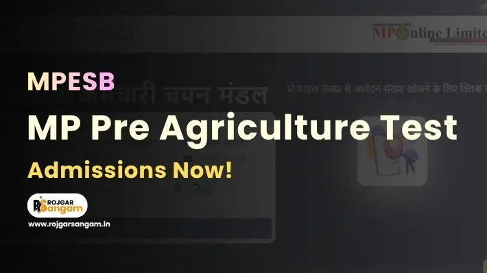 MP PAT 2026 – MP Pre Agriculture Test Online Form MP Pre Agriculture Test 2026 MP PAT 2026 MPESB PAT Application Form MP PAT BSc Agriculture Admission MP PAT Exam Date 2026