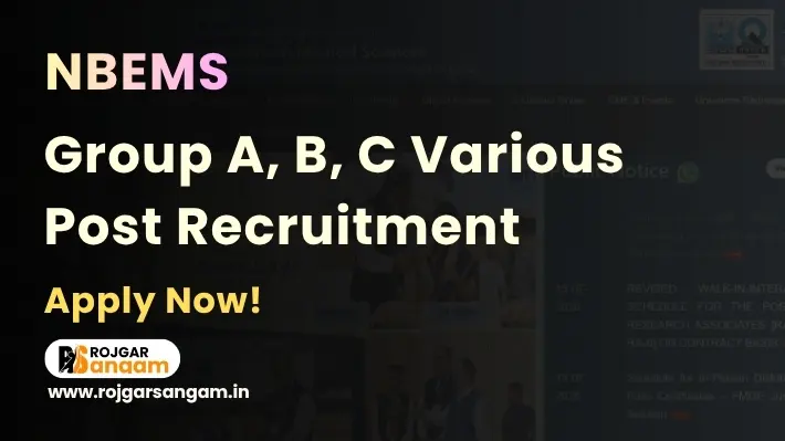 nbems-recruitment NBEMS Recruitment 2026: Apply for 53 Group A, B, C Posts — NBEMS Vacancy 2026, NAT Board Recruitment 2026, NBEMS Group A B C Recruitment 2026, NBEMS Various Post Notification 2026