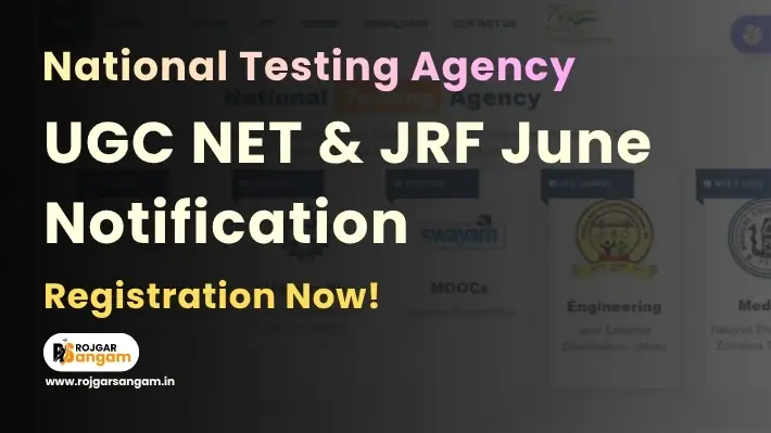 NTA UGC NET June 2026 Online Form – Apply for UGC NET JRF June 2026, Check UGC NET June 2026 Notification, Eligibility, Fee and Important Dates