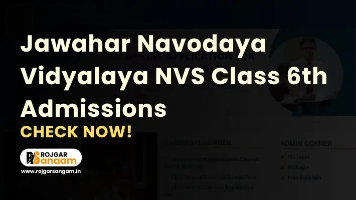 nvs-class-6-admission NVS Class 6 Admission 2027: Apply for Class 6 Admission 2027-28, Check Eligibility — Navodaya Class 6 Admission 2027, NVS Class 6th Admission 2027, JNVST Class 6 Admission 2027, Navodaya Vidyalaya Class 6 Admission 2027