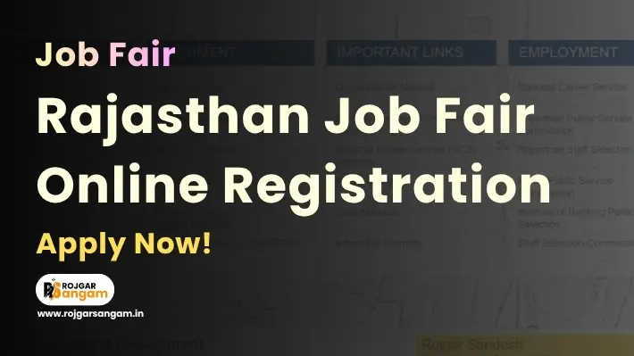 Rajasthan Employment Exchange Online Registration 2026 Rajasthan Rojgar Mela 2026 Rajasthan Employment Fair 2026 Rajasthan Job Fair 2026 Yuva Sambal Mela Entry Pass Download 2026