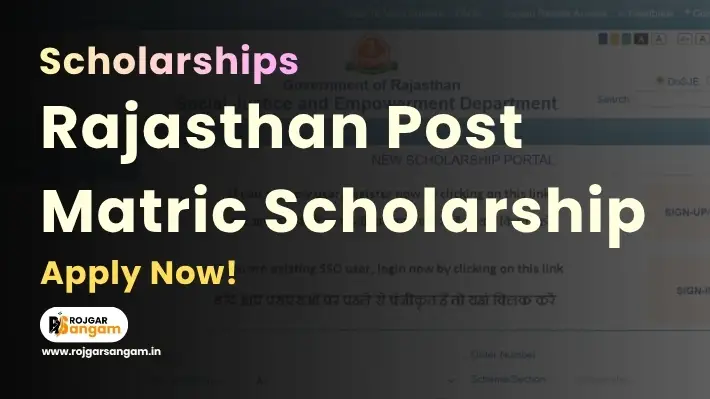 Rajasthan Post Matric Scholarship 2025, SJE Rajasthan Scholarship 2025, SSO Rajasthan Scholarship Portal, Samaj Kalyan Scholarship Rajasthan 2025