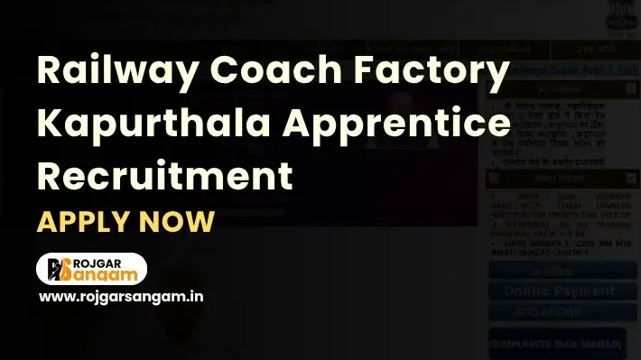 rcf-kapurthala-apprentice-recruitment RCF Kapurthala Apprentice Recruitment 2026: Apply for 734 Act Apprentice Posts — RCF Kapurthala Apprentice Vacancy 2026, RCF Apprentice Bharti 2026, RCF Kapurthala Apprentice 734 Post 2026, RCF Kapurthala Apprentice Notification 2026