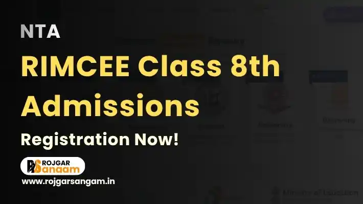 rimc-class-8-admission RIMC Class 8 Admission 2026: Apply for Class 8 July 2027, Check Eligibility — RIMCEE 2026, NTA RIMCEE 2026, RIMC Entrance Exam 2026, RIMC Dehradun Admission 2026