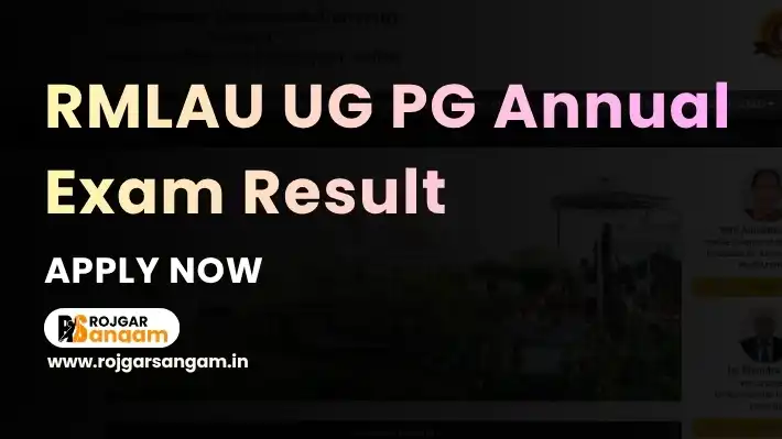 rmlau-result RMLAU Result 2026: Check Result Online — RMLAU UG PG Result 2026, RMLAU UG PG Annual Result 2026, RMLAU Semester Result 2026