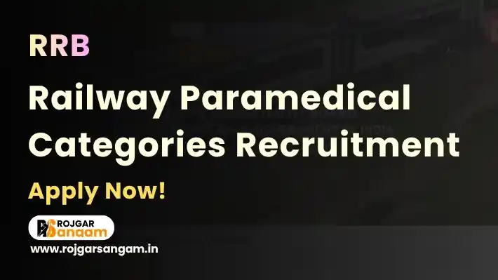 rrb-paramedical-recruitment RRB Paramedical Recruitment 2026: Apply for 560 Paramedical Staff Posts — RRB Paramedical Vacancy 2026, RRB Paramedical CEN 05/2026, RRB Paramedical Staff Recruitment 2026, RRB Paramedical 560 Post Recruitment 2026