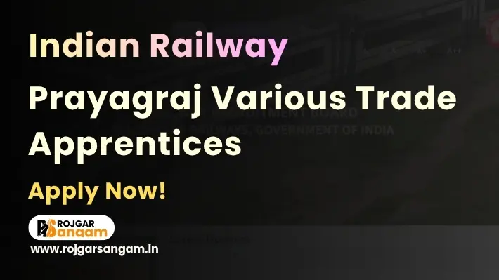 rrc-ncr-apprentice-recruitment RRC NCR Apprentice Recruitment 2026: Apply for 1853 Act Apprentices Posts — RRC Prayagraj Apprentice Vacancy 2026, North Central Railway Apprentice Recruitment 2026, RRC NCR Act Apprentice Bharti 2026, RRC NCR Apprentice Vacancy 2026