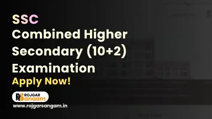 ssc-chsl-vacancy SSC CHSL Vacancy 2026: Apply for 2536 LDC, JSA, DEO Posts — SSC CHSL Recruitment 2026, SSC CHSL Notification 2026, SSC 10+2 Level Exam 2026, SSC CHSL 2536 Post Recruitment 2026, SSC Combined Higher Secondary Level Exam