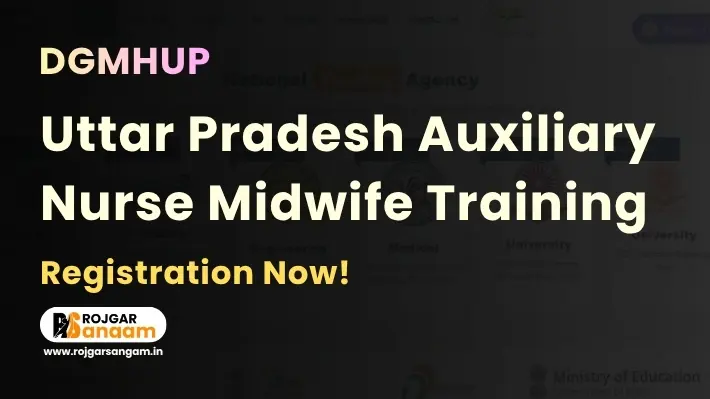 UP ANM Admission 2026: Apply for Auxiliary Nurse Midwifery 2026, Check Eligibility — DGMHUP Nursing Training 2026, Uttar Pradesh Nursing Admission 2026, UP Auxiliary Nurse Midwife Training 2026, DGMHUP ANM Training Online Form 2026, UP ANM Admission