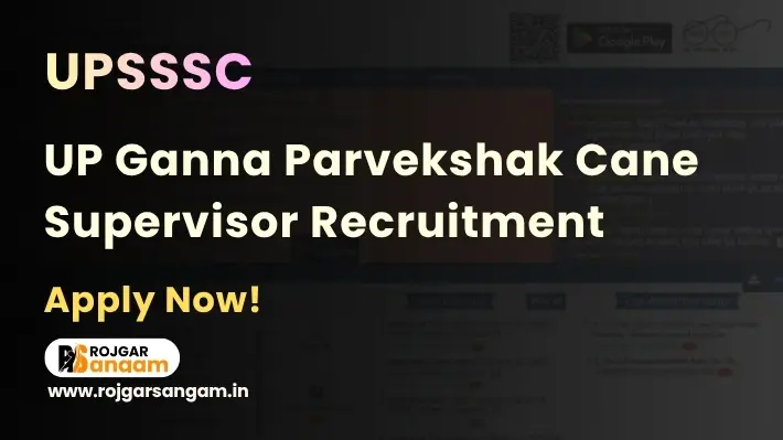 up-ganna-parvekshak-vacancy UP Ganna Parvekshak Vacancy 2026: Apply for 1182 Cane Supervisor Posts — UPSSSC Cane Supervisor Recruitment 2026, UP Ganna Supervisor Bharti 2026, UPSSSC Ganna Parvekshak Recruitment 2026, Cane Supervisor Vacancy 2026, UPSSSC Jobs