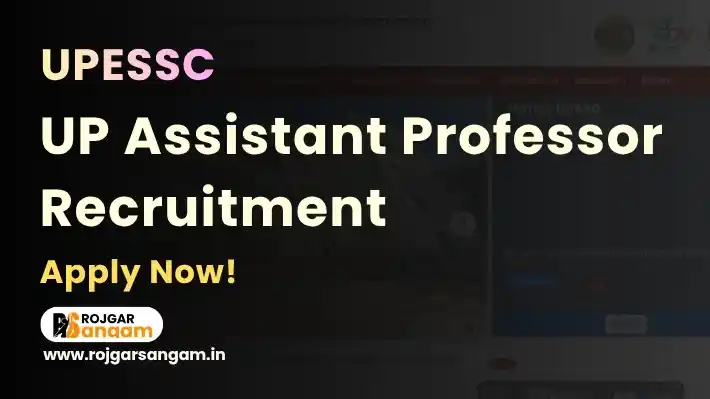 UPESSC AP Bharti 2026: Apply for 1936 Assistant Professor Posts — UPESSC Assistant Professor Recruitment 2026, UP Assistant Professor Vacancy 2026, UPESSC 1936 Post Recruitment 2026, UPESSC Sahayak Acharya Bharti 2026