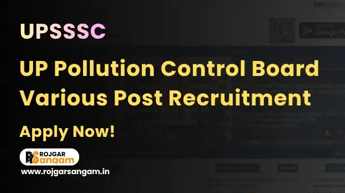 uppcb-recruitment UPPCB Recruitment 2026: Apply for 115 Various Posts — UP Pollution Control Board Vacancy 2026, UPPCB Bharti 2026, UPPCB 115 Post 2026, UPPCB Various Post Recruitment 2026