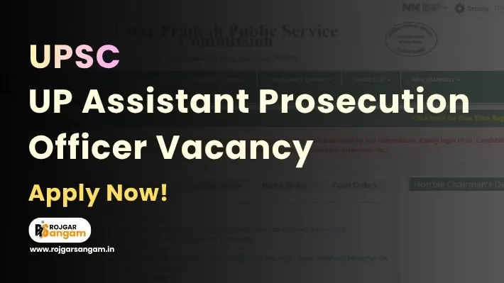 UPPSC APO Vacancy 2025 Notification UPPSC APO Vacancy 2025 Notification, UPPSC APO Recruitment 2025 Apply Online, UP APO Bharti 2025 Assistant Prosecution Officer Vacancy 2025 Details
