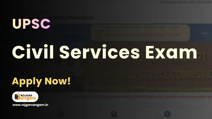 UPSC Civil Services Exam 2026 Notification UPSC Civil Services Exam 2026 Notification – UPSC IAS Bharti 2026, UPSC IFS Bharti 2026, UPSC CSE Notification 2026 Apply Online