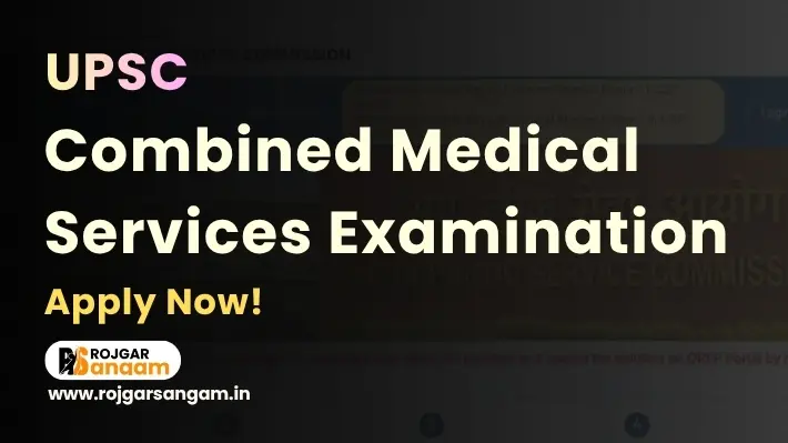 upsc-cms-recruitment UPSC CMS Recruitment 2026: Apply for 1358 Medical Officer Posts — UPSC CMS 2026, UPSC CMS Notification 2026, UPSC Combined Medical Services 2026, UPSC CMS Vacancy 2026